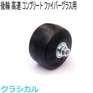 SWENOR XEFm[@[[XL[@@t@Co[OXpRv[gAzC[(1)@[VO()@60-1521@NXJg[XL[ yNXJg[XL[X܁z