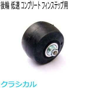 SWENOR XEFm[@[[XL[@@tBXebvpRv[gAzC[(1)@X[(ᑬ)@61-1523@NXJg[XL[ yNXJg[XL[X܁z