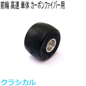 SWENOR XEFm[@[[XL[@@J[{t@Co[ptgzC[(1)@[VO()@62-0021@NXJg[XL[ yNXJg[XL[X܁z