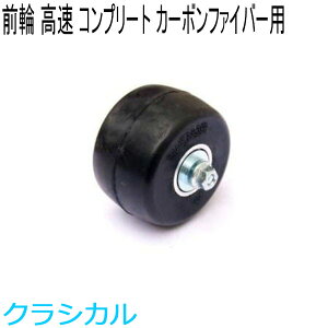 SWENOR XEFm[@[[XL[@@J[{t@Co[pRv[gtgzC[(1)@[VO()@62-1021@NXJg[XL[ yNXJg[XL[X܁z