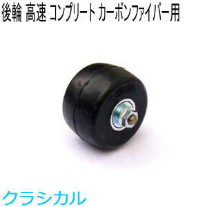 SWENOR XEFm[@[[XL[@@J[{t@Co[pRv[gAzC[(1)@[VO()@62-1521@NXJg[XL[ yNXJg[XL[X܁z