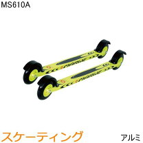 楽天市場】marwe マーウィー ローラースキーの通販