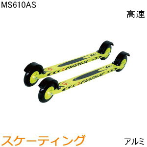 }[EB[ MARWE NXJg[XL[ [[XL[ XP[eBO MS610AS yNXJg[XL[X܁z