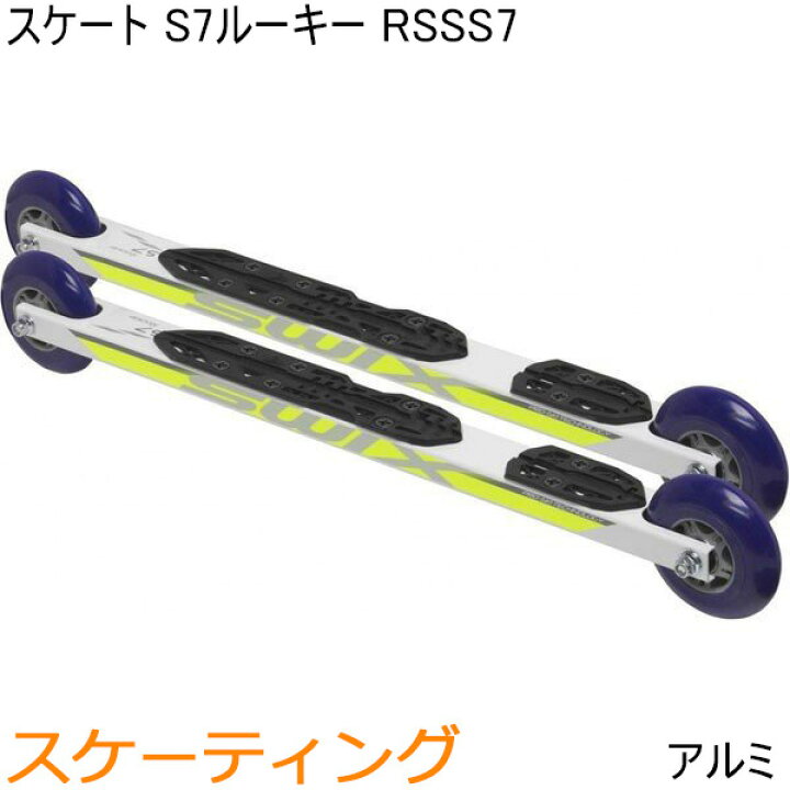 楽天市場】SWIX スウィックス クロスカントリースキー ローラースキー 
