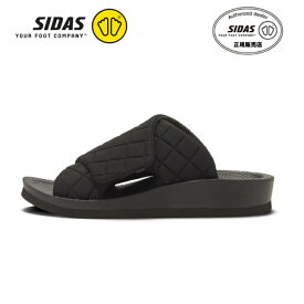 シダス SIDAS 2024015 UTIPPA QUILTING ウチッパ キルティング カラーブラック 一般医療機器 血行促進 疲労軽減 リカバリー ルームシューズ【クロスカントリースキー店舗】