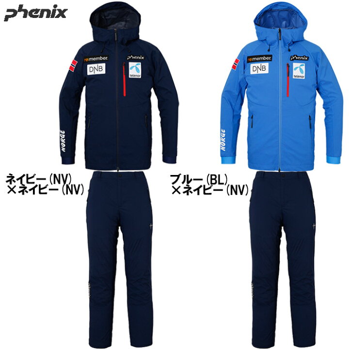 楽天市場】【クロスカントリースキー店舗】 PHENIX フェニックス  