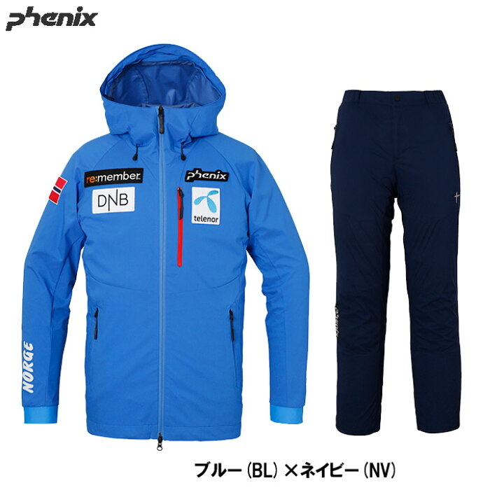 phenixフェニックスクロスカントリースキーオーバージャージ 大学 