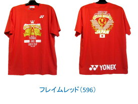 YONEX ユーバーカップ2018 優勝記念 チャンピオンTシャツ 【 YOB18269 】