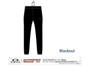 OAKLEY FALL 2020 Enhance O-Fit Flexible Pants2.7 yFOA401661z