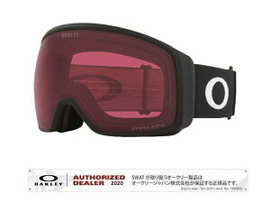 スノボー ゴーグル オークリー スキー スノボー用ゴーグルの人気商品 通販 価格比較 価格 Com