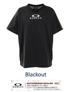 OAKLEY SPRING 2021 ENHANCE WIND PULLOVER BB 11.0 yFOA402410z