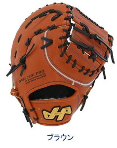 HATAKEYAMA n^P} 2021Ni dp ێp Ep yPRO-F42BRz