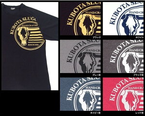 vۓcXbK[ i TVc G-06^ yLT20-TW3zlp