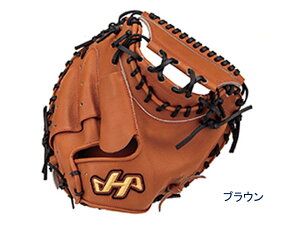 HATAKEYAMA n^P} dp ߎp Ep bヂf yPBW-M19z