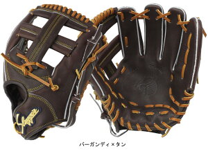 |Cg10{vۓcXbK[ dp p E ݁E^t yKSG-BR2z