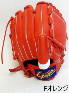 ●ポイント10倍●久保田スラッガー軟式少年用オールラウンド右投げ【KSN-J1P】