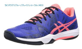 ASICS GEL-FASTBALL 3 ハンドボールシューズ インドア用 【THH546】