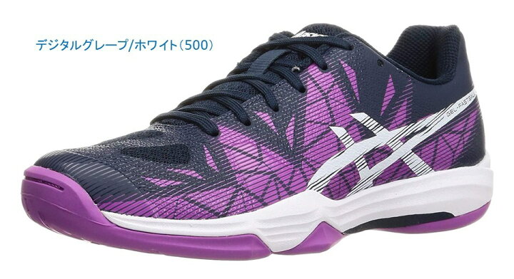 楽天市場】ASICS GEL-FASTBALL 3 ハンドボールシューズ インドア用 