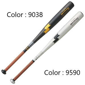 SSK r[gtCgSTdobg yEBB1100z