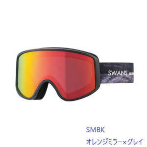 23/24 SWANS180-MDH P1