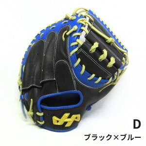 HATAKEYAMApߎpy26SS PRO-M9z