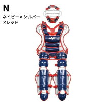 楽天市場】ハタケヤマ（セット｜キャッチャー防具）：野球・ソフト 