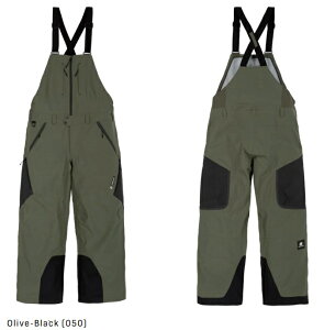 25/26ARMADAEmmons3L BibyR00596z