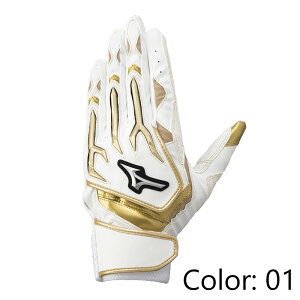 MIZUNOVRp[A[N W vJ obeBOO[u y1EJEA827z