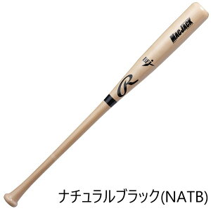 Rawlingsi[OXj d MAC JACK n[hCv yؐz yBHW4FRMJz