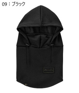 2024H~fMIZUNO PROuXT[tFCXK[h[jZbNX]y12JYBX66z