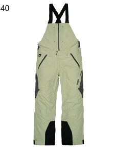 24/25ARMADA Emmons 3L BibyR005960z