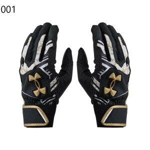 UNDER ARMOURUAN[Abv obeBOO[u Npy6001317z