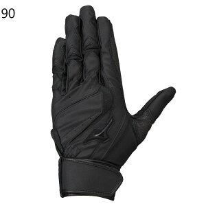 MIZUNOobeBO܃EBhCu u[Z싅Ήfpy1EJEH245z