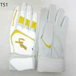 vۓcXbK[y2025菤izobeBOO[up yS-200 LT24-Hz