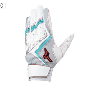 y2025SSJ[zMIZUNOEBhCu bhobeBOO[uWjApy1EJEY554z