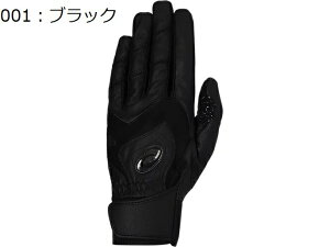 ASICSGOLDSTAGE BATTING GLOVEy3121B365z