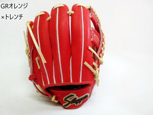 |Cg10{vۓcXbK[ NdppEyKSG-CR1z