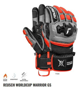 25/26 REUSCH WORLDCUP WARRIOR GSy6511111z