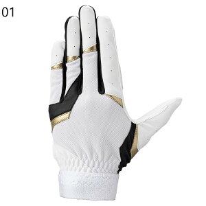 MIZUNOWjAp܍pK`Jr.y1EJEY330z