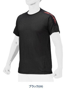 MIZUNO ~Ymv KUGEKI ICE TVc jZbNX y12JABT86z