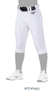 MIZUNO�y12JDBU85�zGlobul Elite �W���j�A�X�g���b�`�p���c�V���[�g�t�B�b�g�^�C�v