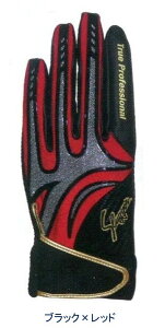 vۓcXbK[ obeBOO[u p fW^^Cv yS-101z