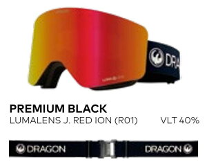 25/26 DRAGON R1 PREMIUM BLACK LUMALENS J. RED ION yR01z