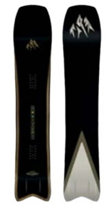 25/26 JONES Hovercraft 2.0 Far East Limited