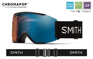 25/26 SMITH Squad MAG Black CP Pro Photochromic Blue MirrormPron / CP Storm Amber