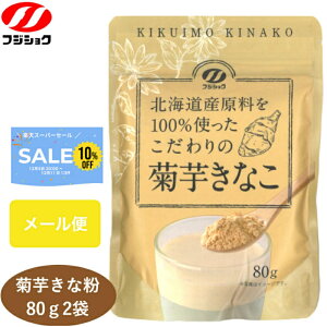 xmH kCY100g̋eȕ 80gy2Zbgz  kCY哤gp Ȃ e Ck X[p[t[h H@ `bNt X^hpbN tWV