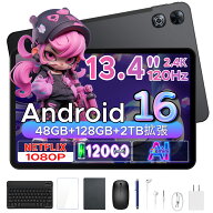 【SS限定 50%オフで21,900円】POCKAM P13 タブレット 13.4インチ Android16 Gemini AI対応 120Hz 大画面 …