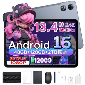 �y���Ԍ��� 50% OFF�����r���[�œ��T�zPOCKAM P13 �^�u���b�g 13.4�C���` Android16 Gemini AI�Ή� 120Hz ���� 48GB RAM+128GB ROM 2TB�g�� 12000mAh Widevine L1 Netflix�Ή� ��F�� Wi-Fi���f�� �L�[�{�[�h �P�[�X �t�B