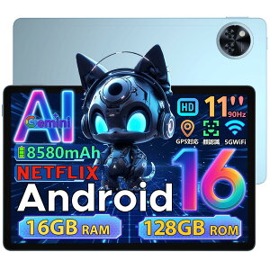 �y������50%�I�t�����r���[�œ��T�zDOOGEE U11 Android16 �^�u���b�g 11�C���` Gemini AI�Ή� WiFi���f�� 16GB RAM+128GB ROM 2TB�g�� 90Hz ���� Widevine L1 Netflix�Ή� 8580mAh ��e�ʃo�b�e���[ ��F�� 8�R�ACPU AI�J