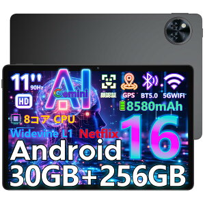 �y�}���\������ 45%�I�t+5�{P�zGemini AI���� Android16 �^�u���b�g DOOGEE U11 Pro 11�C���` WiFi���f�� AI�^�u���b�g 30GB RAM+256GB ROM �ő�2TB�g�� UNISOC T7200 8�R�A CPU 90Hz�f�B�X�v���C Widevine L1 Netflix�Ή� 8580mA